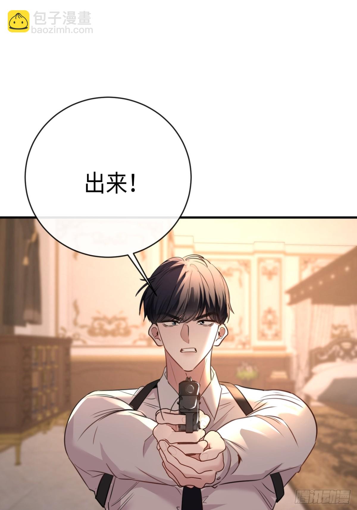 23-结婚(1/2)-第24话