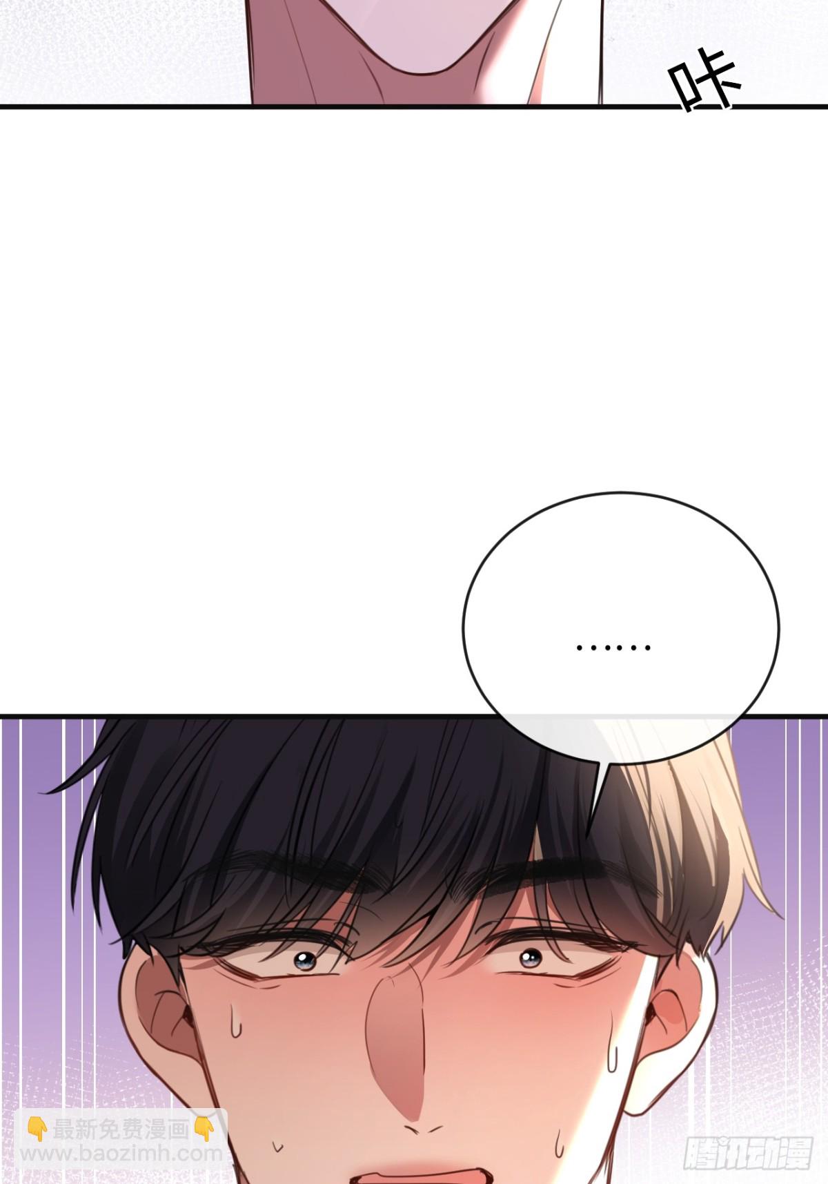 23-结婚(1/2)-第24话