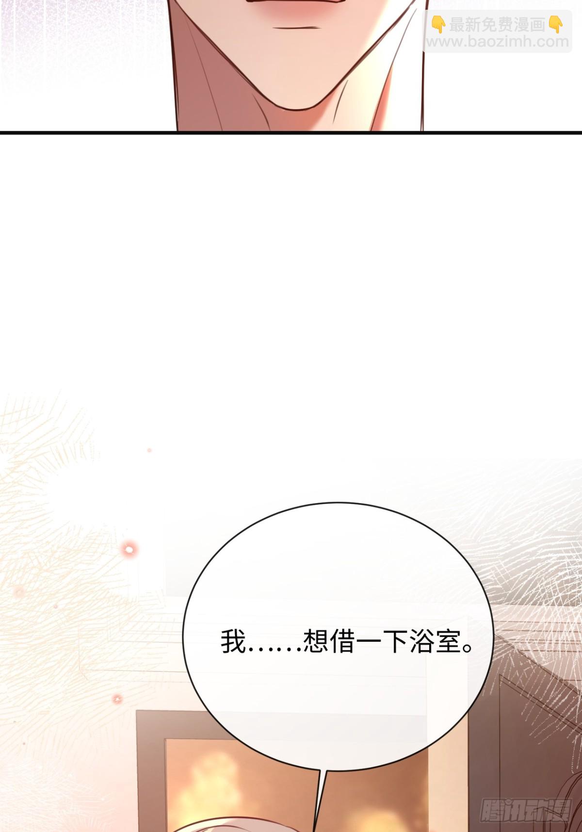 23-结婚(1/2)-第24话