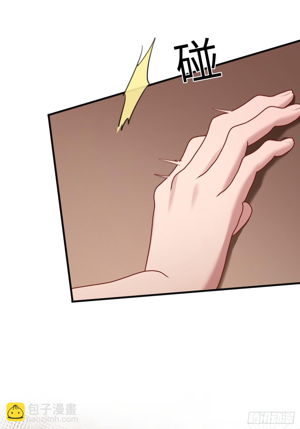 23-结婚(1/2)-第24话