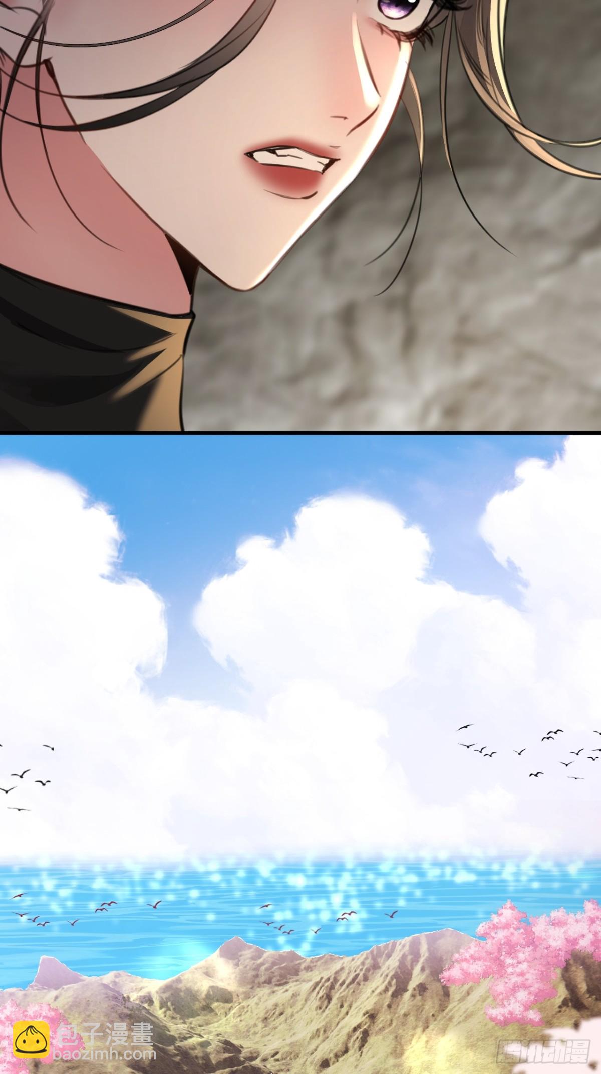 23-结婚(1/2)-第24话