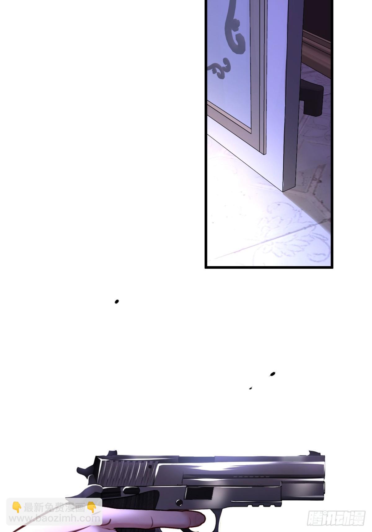 28-顾星野的婚礼-第30话