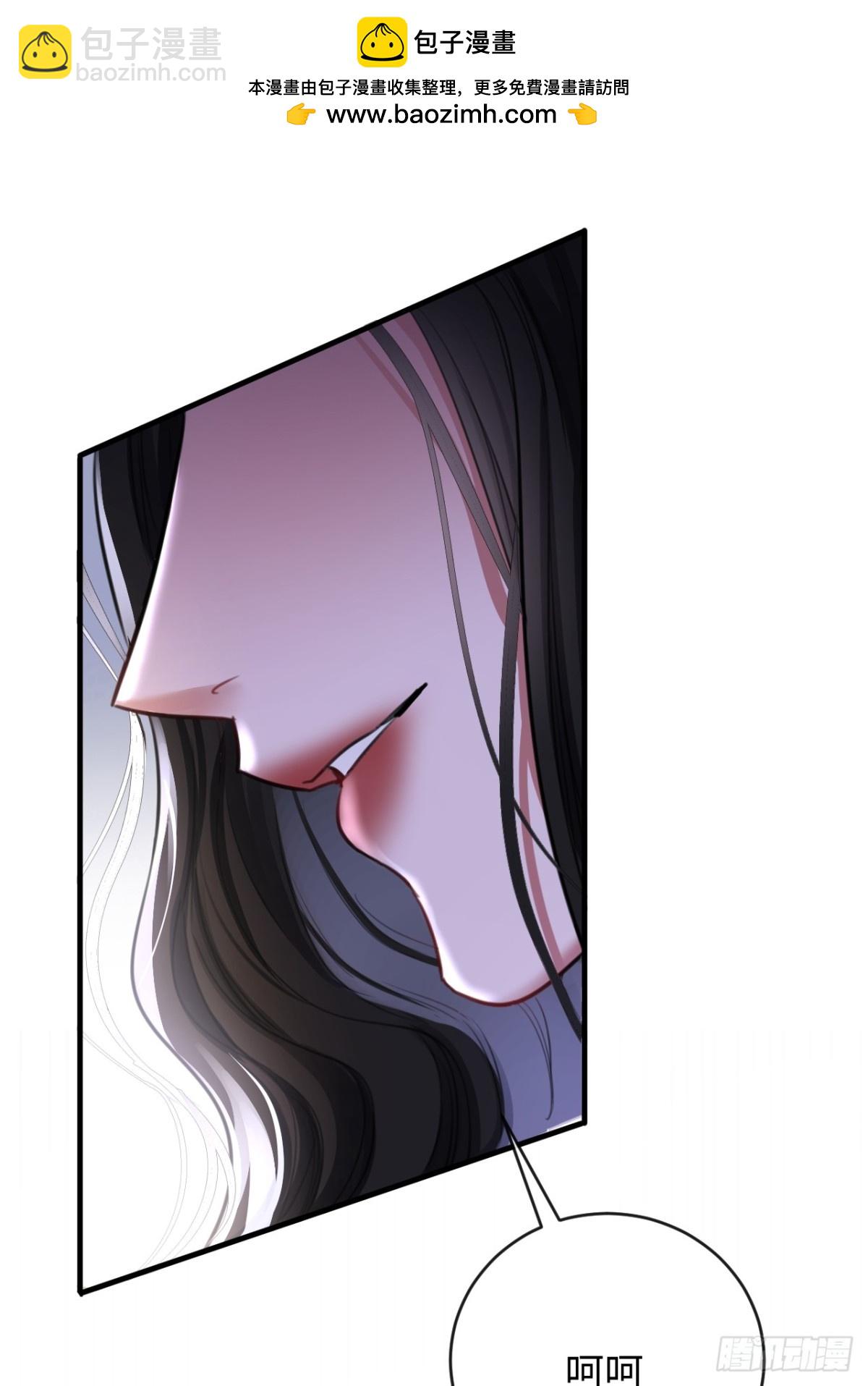 28-顾星野的婚礼-第30话