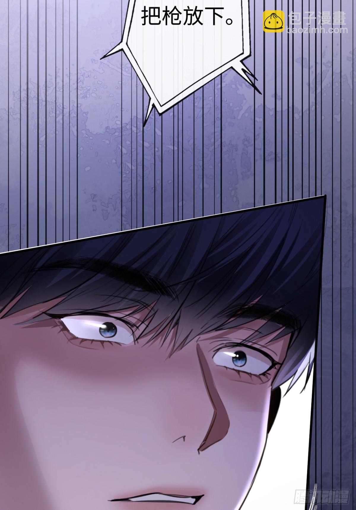 28-顾星野的婚礼-第30话