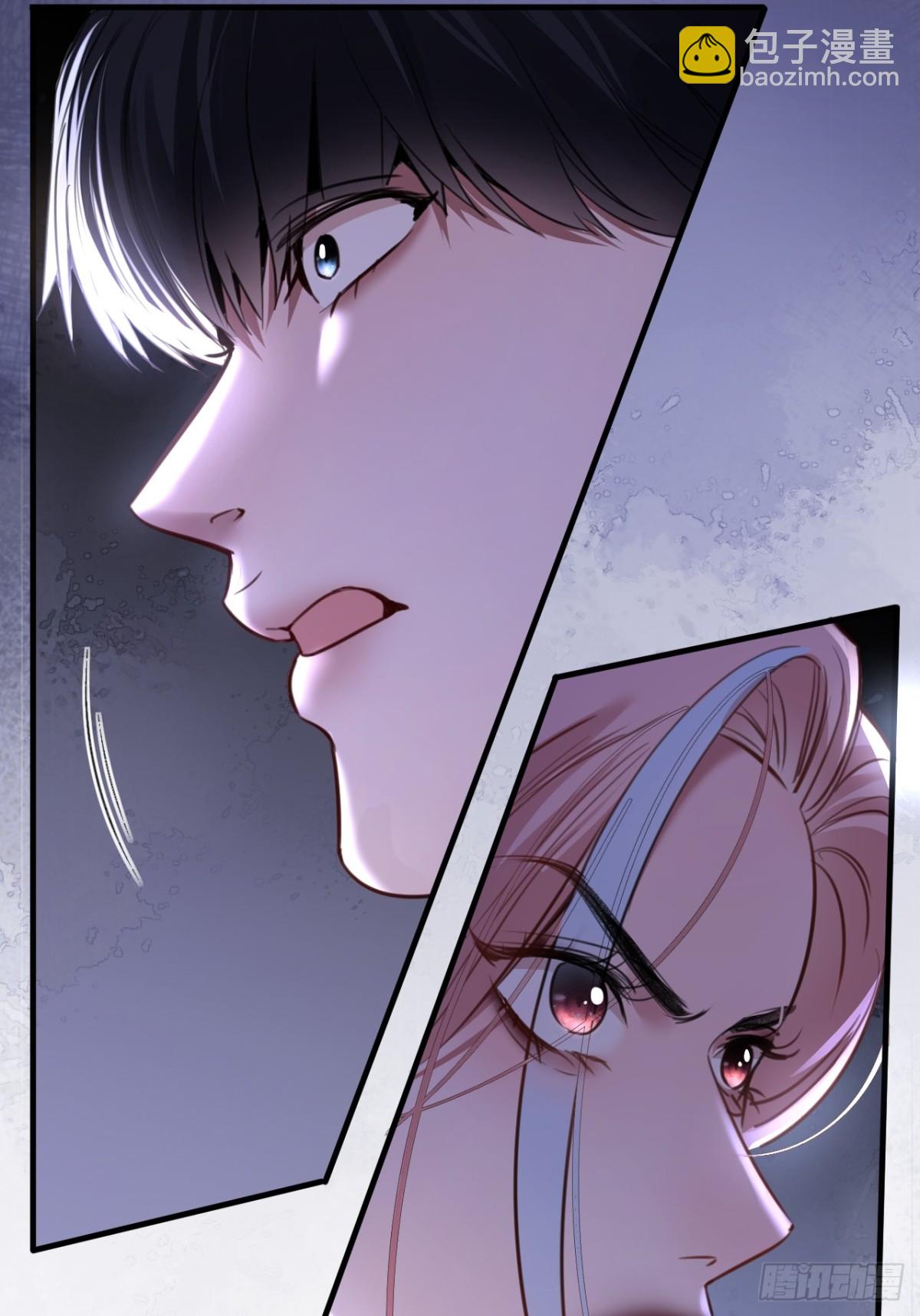 28-顾星野的婚礼-第30话