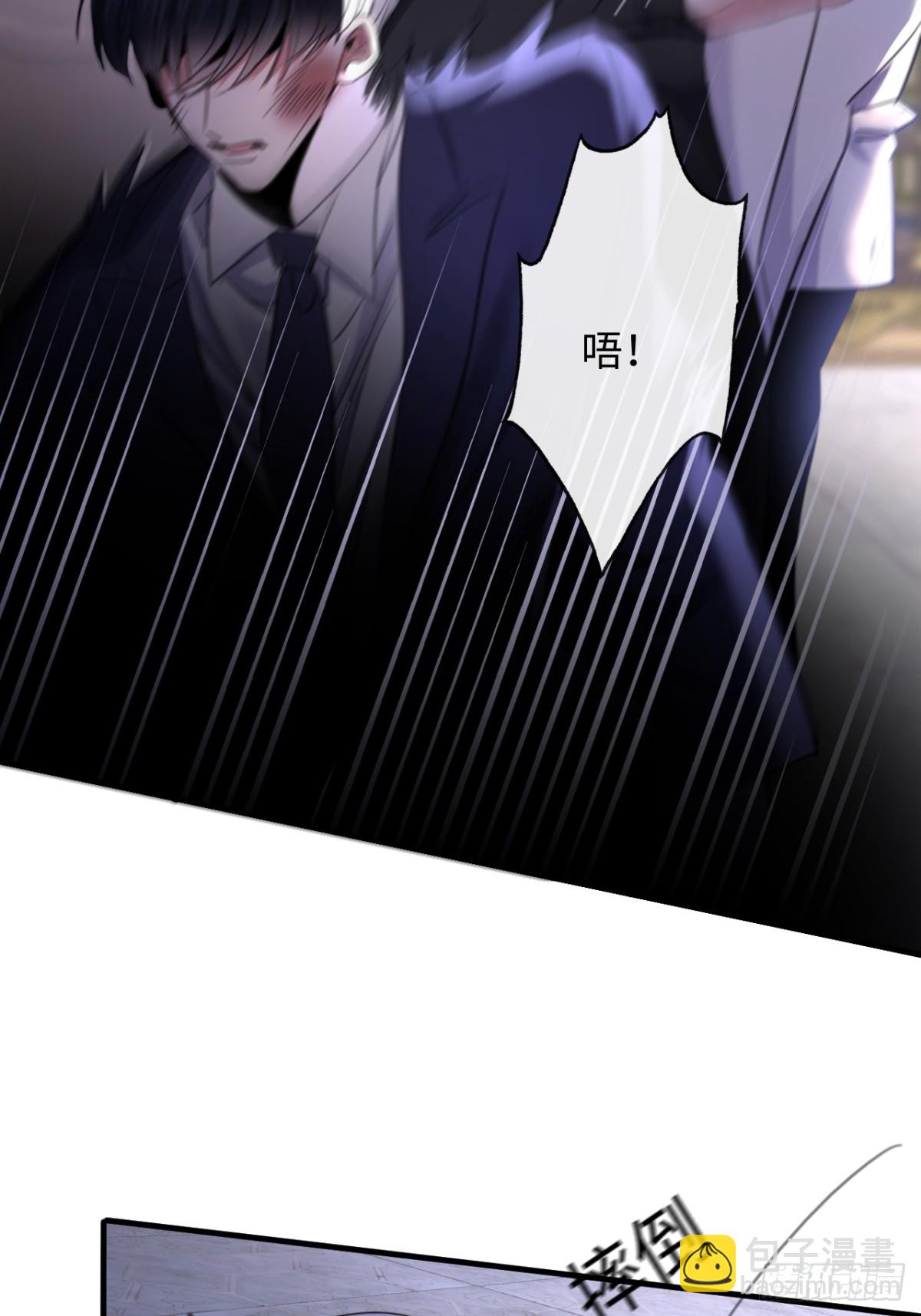 28-顾星野的婚礼-第30话