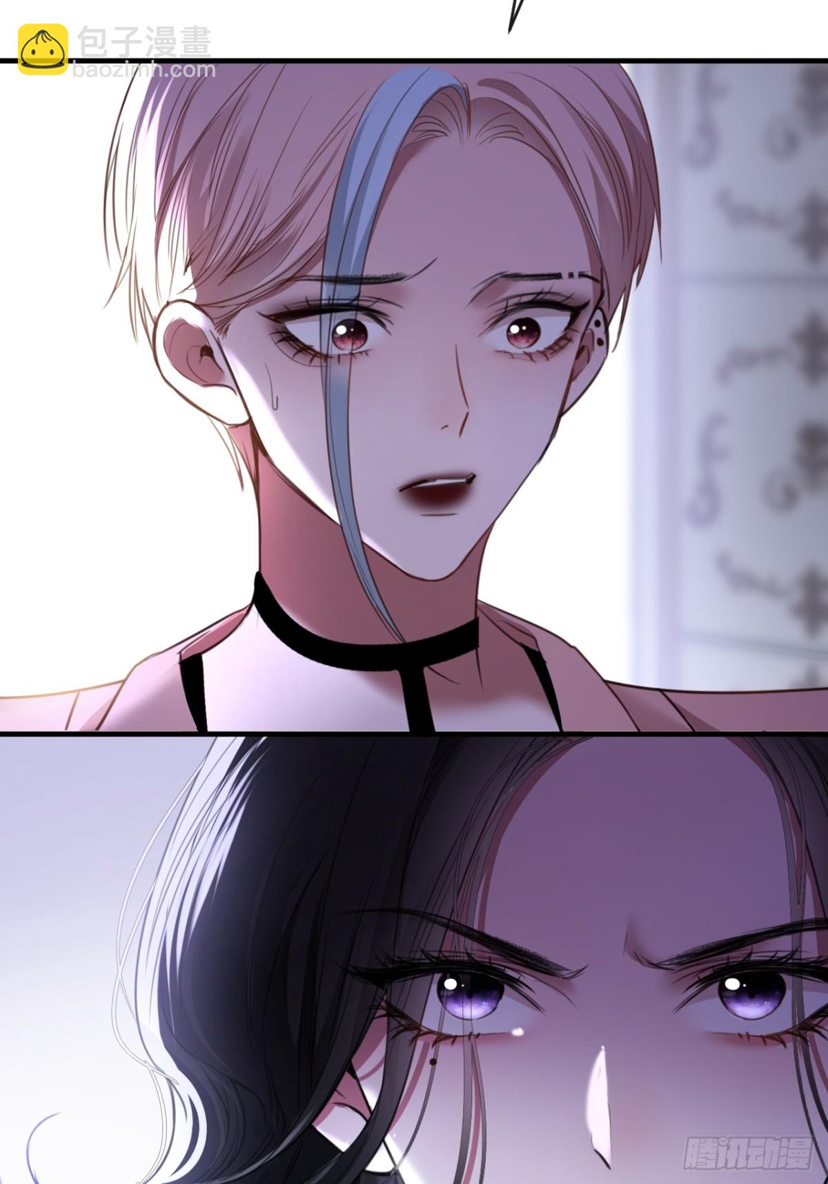 28-顾星野的婚礼-第30话