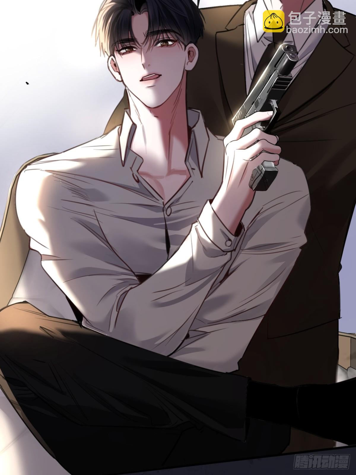 28-顾星野的婚礼-第30话