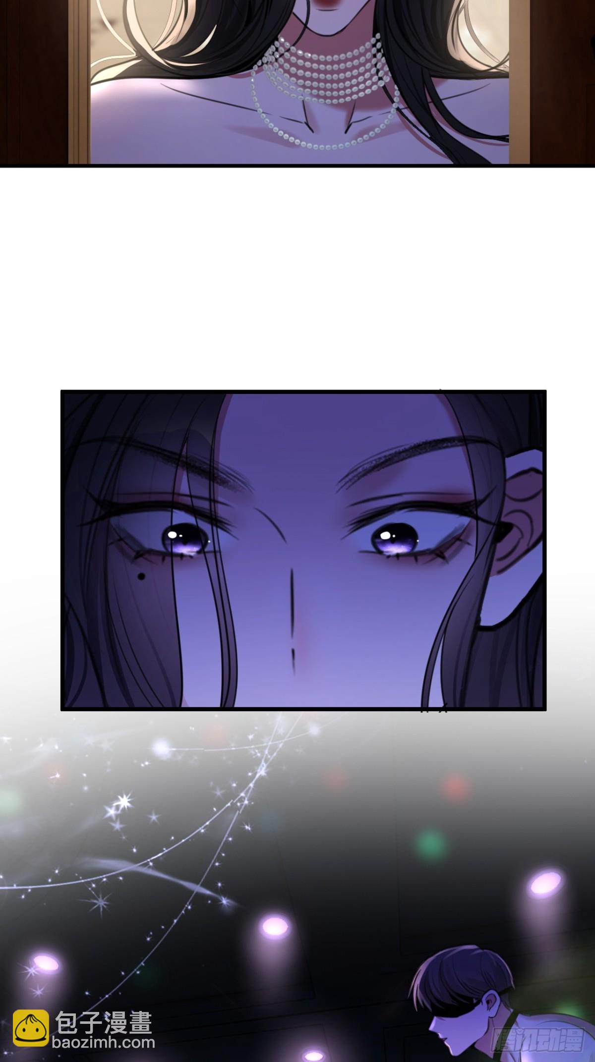 32-姜黄的烟-第34话