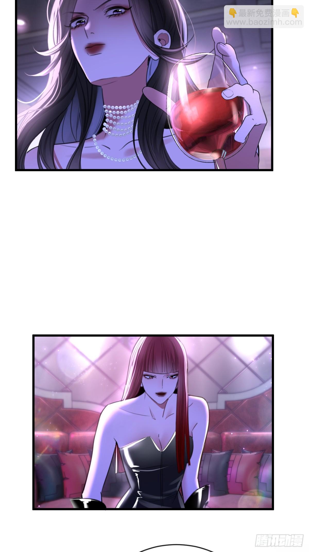 32-姜黄的烟-第34话