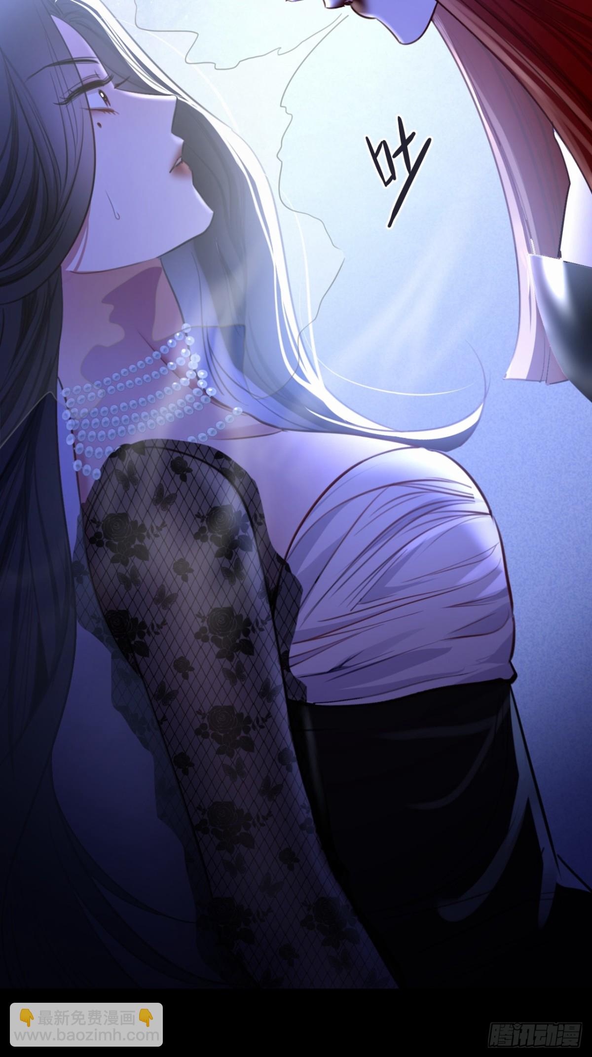 32-姜黄的烟-第34话