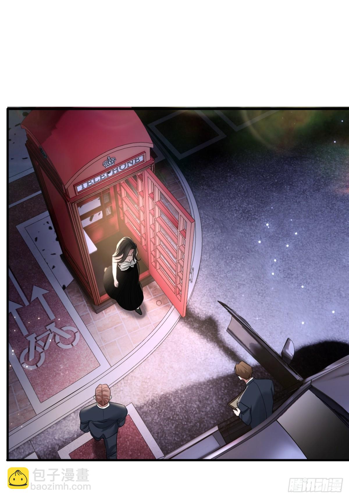 32-姜黄的烟-第34话