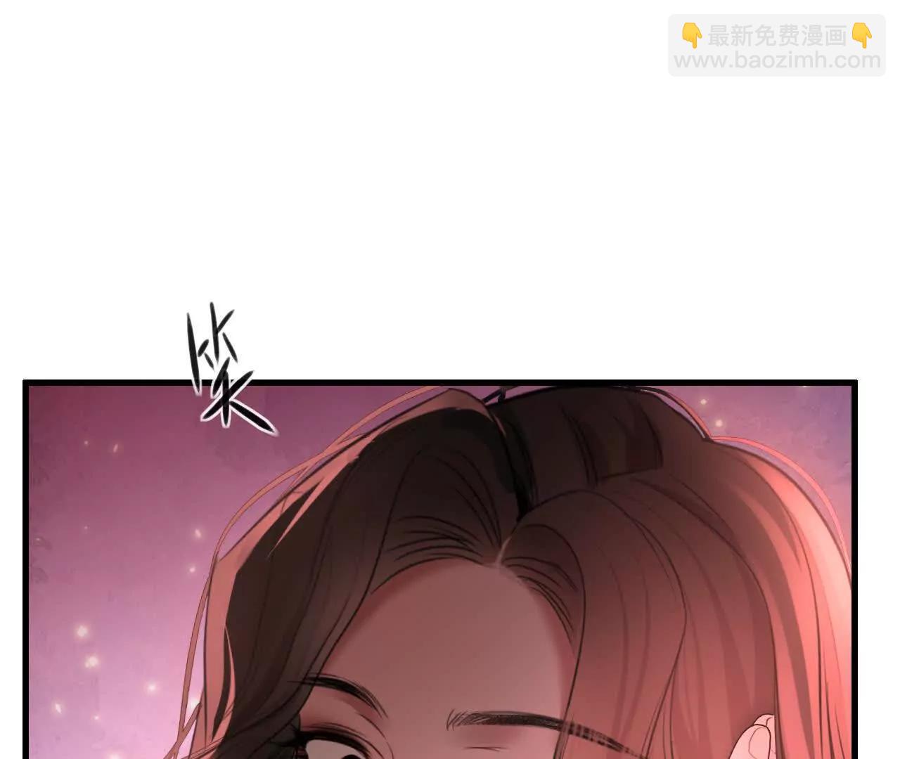 新旧未婚夫(1/2)-第36话