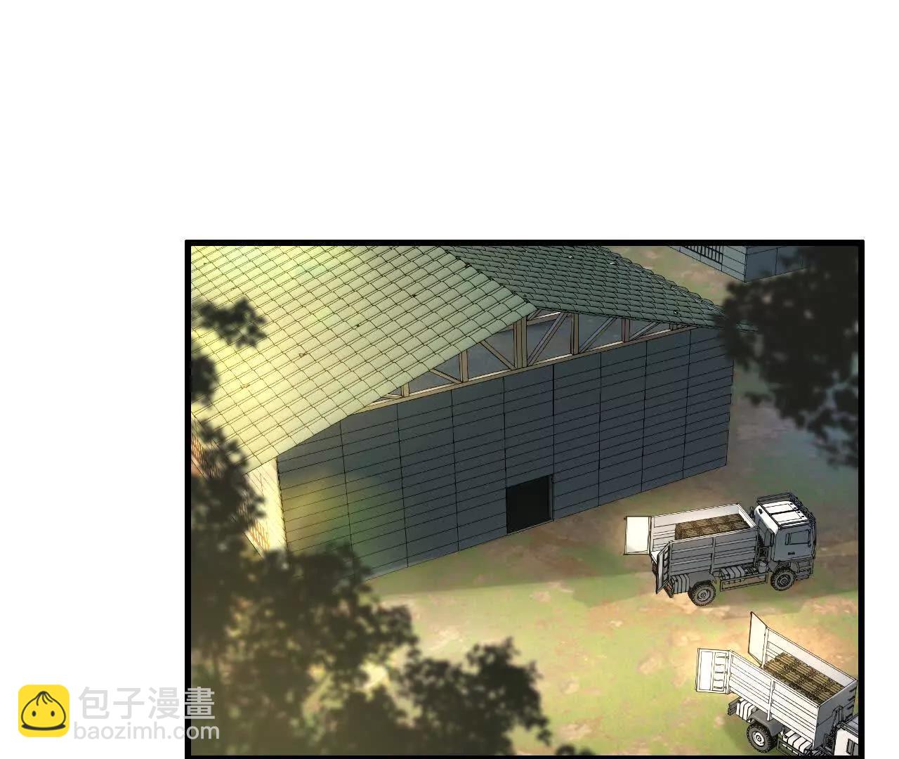 新旧未婚夫(1/2)-第36话