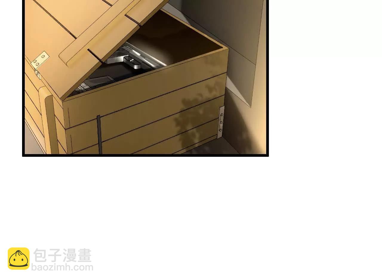 新旧未婚夫(1/2)-第36话