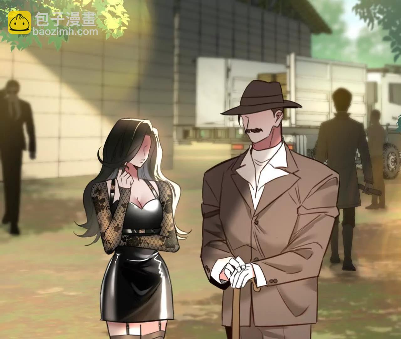 新旧未婚夫(1/2)-第36话