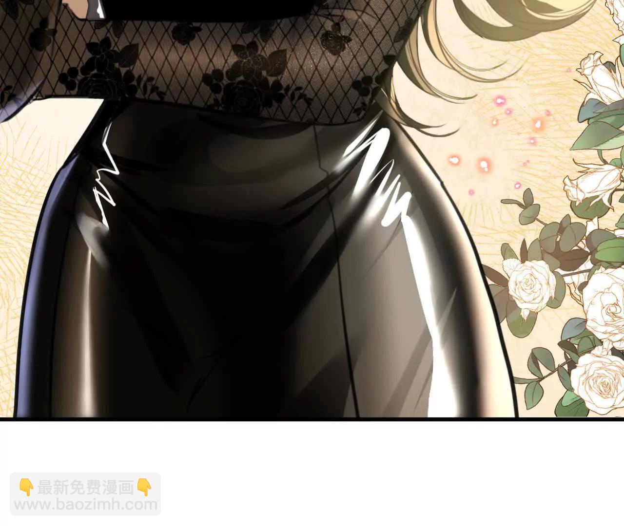 新旧未婚夫(1/2)-第36话