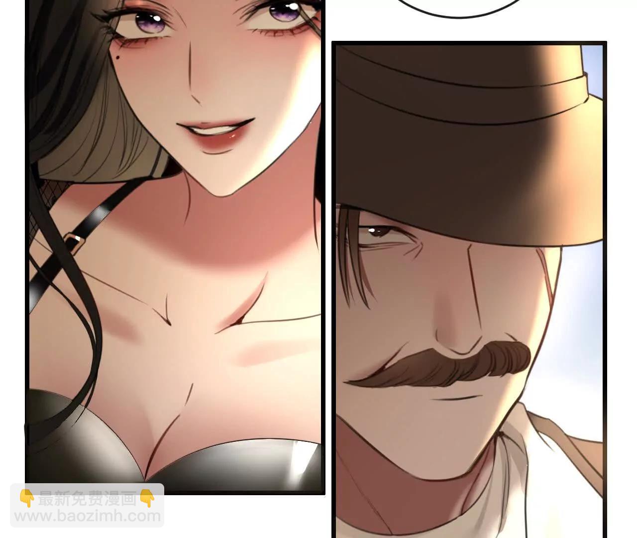 新旧未婚夫(1/2)-第36话