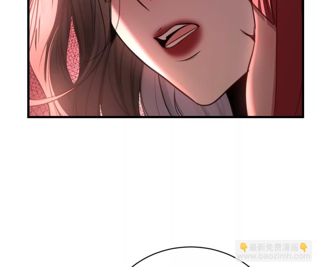 新旧未婚夫(1/2)-第36话