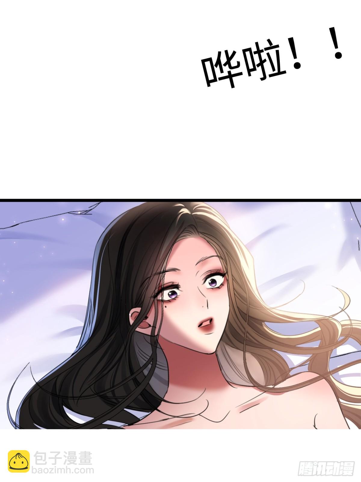 34-药力减退(1/2)-第50话