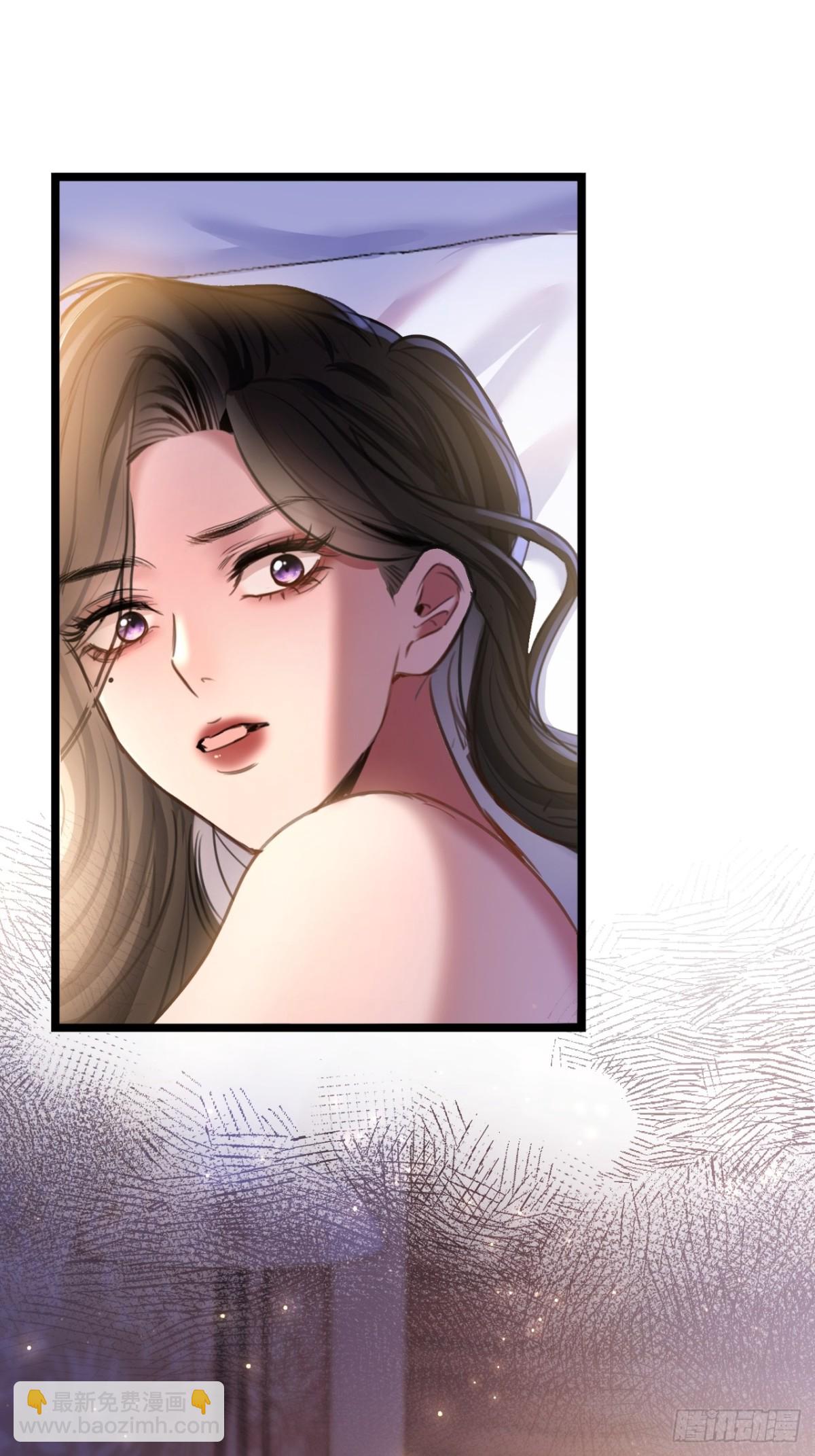 34-药力减退(1/2)-第50话