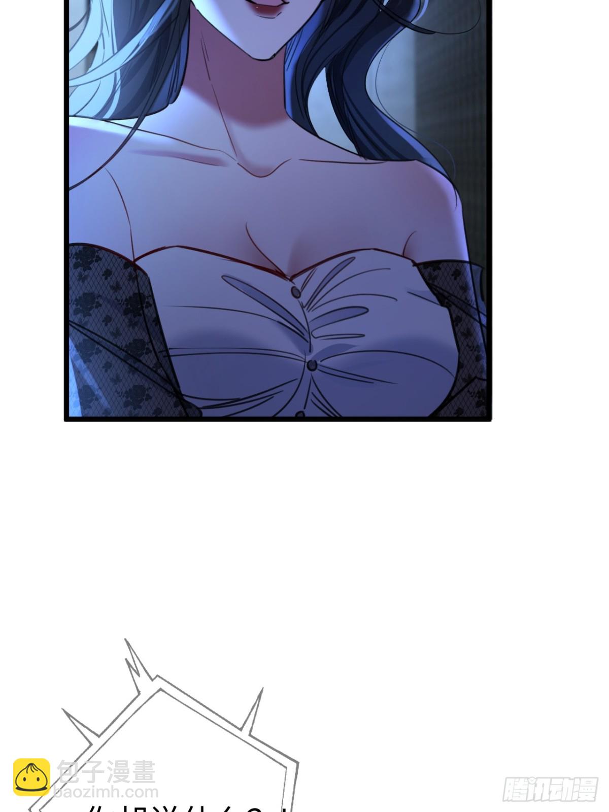 34-药力减退(1/2)-第50话