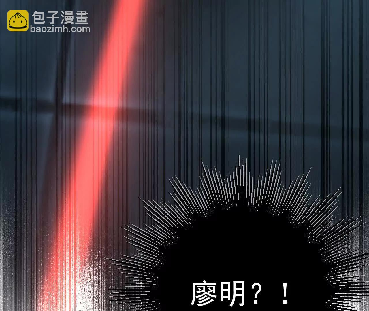 盛千里是卧底？(1/3)-第38话