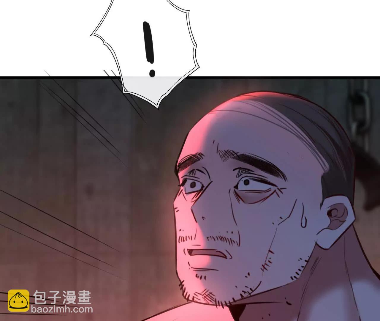 盛千里是卧底？(1/3)-第38话