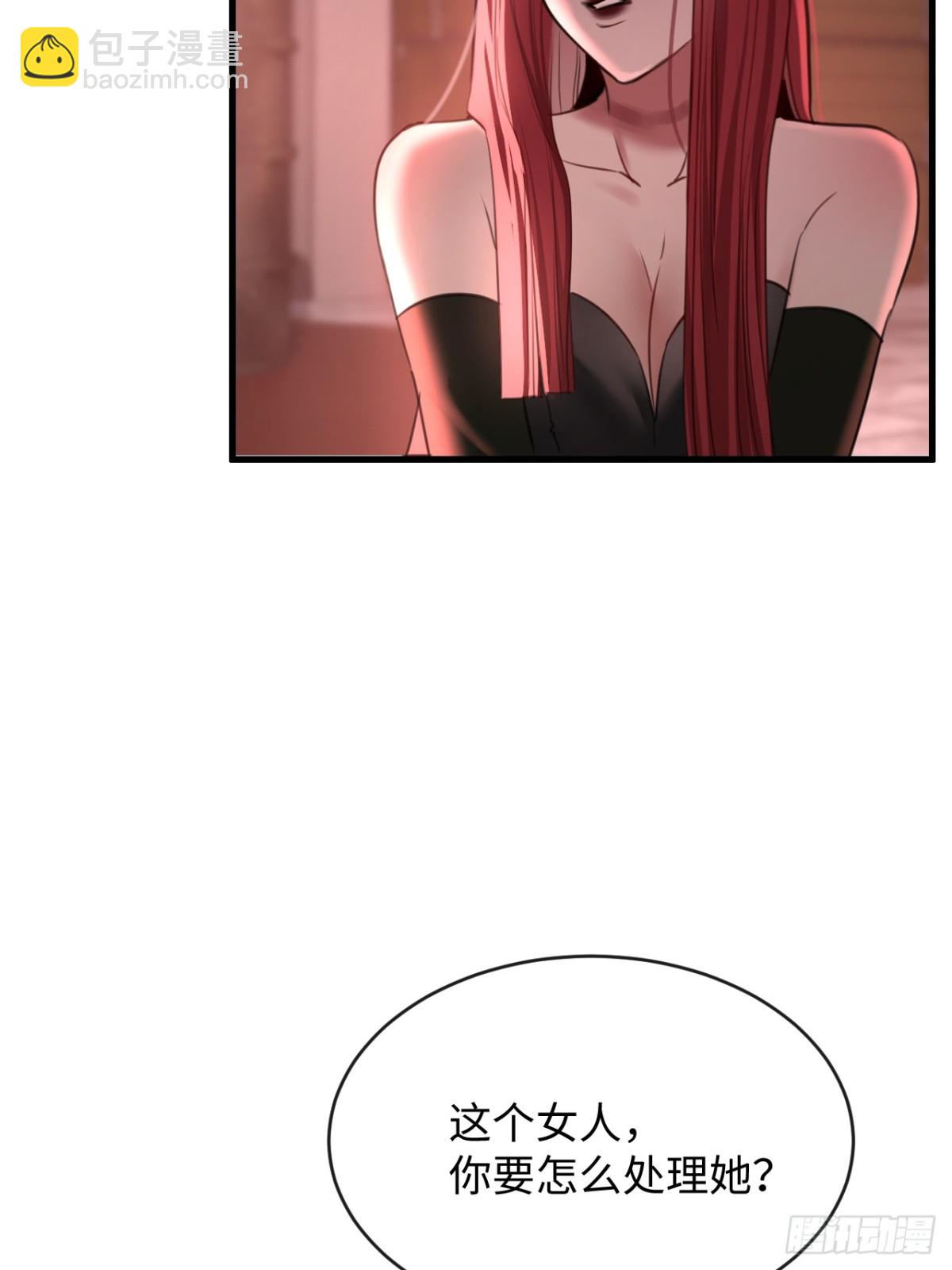 36 新旧未婚夫(1/2)-第52话