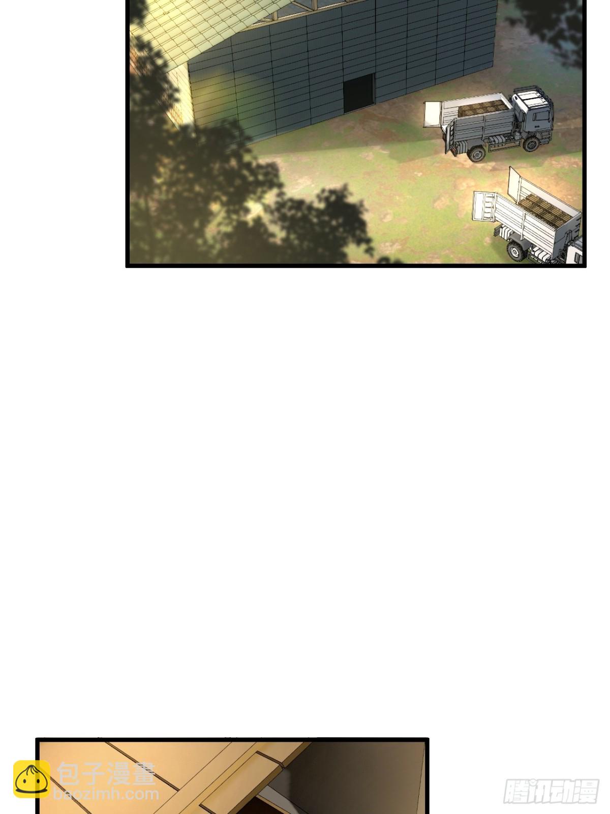 36 新旧未婚夫(1/2)-第52话