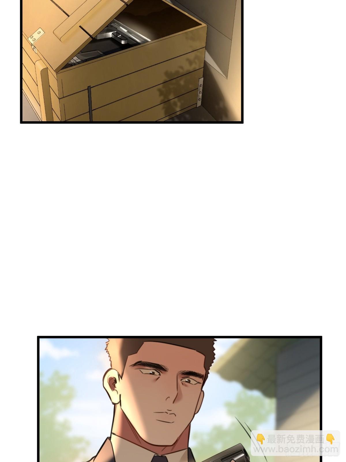 36 新旧未婚夫(1/2)-第52话