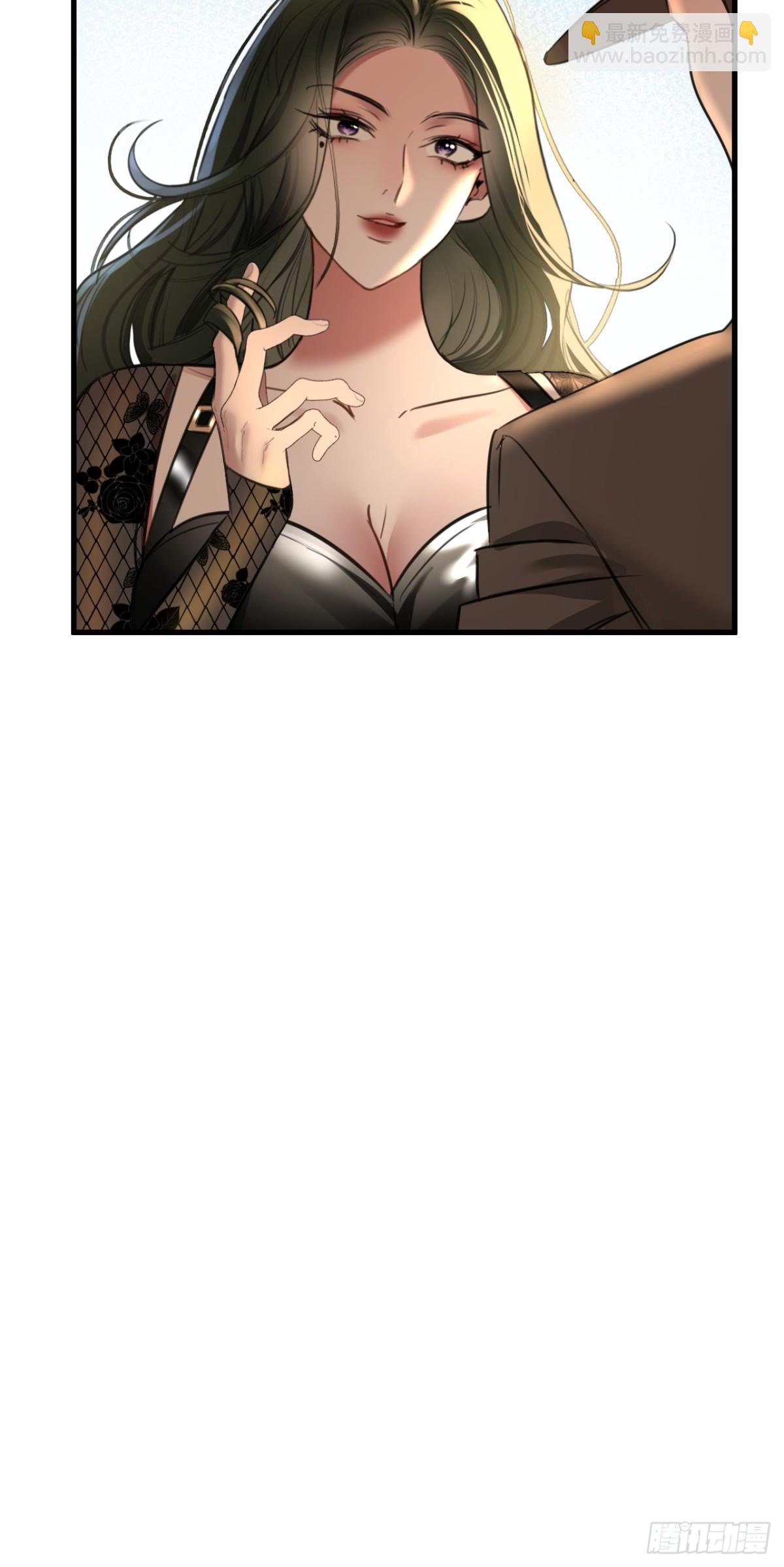 36 新旧未婚夫(1/2)-第52话