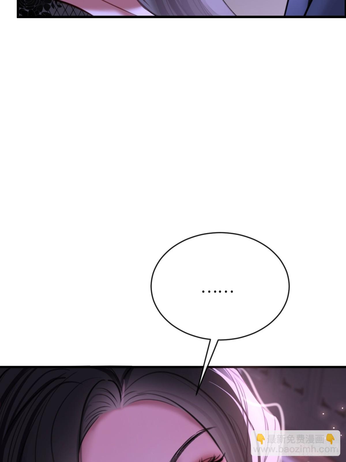 36 新旧未婚夫(1/2)-第52话