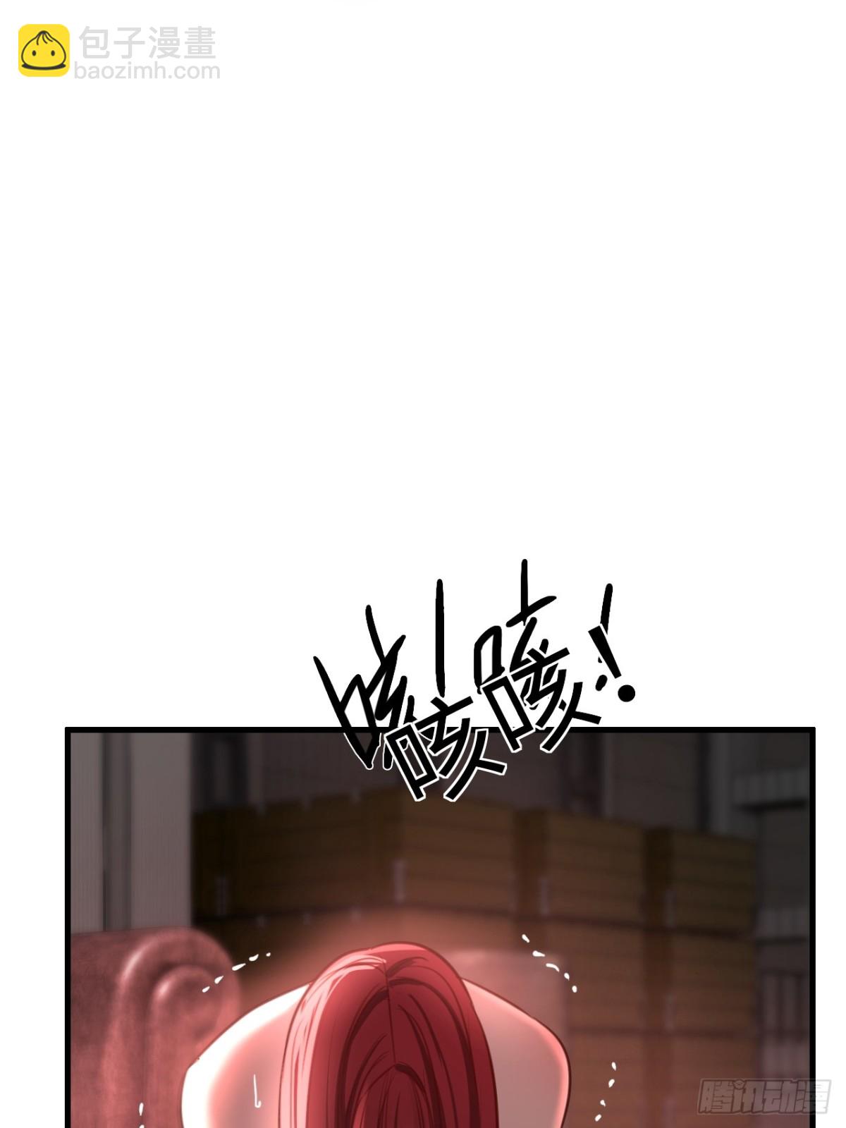 36 新旧未婚夫(1/2)-第52话