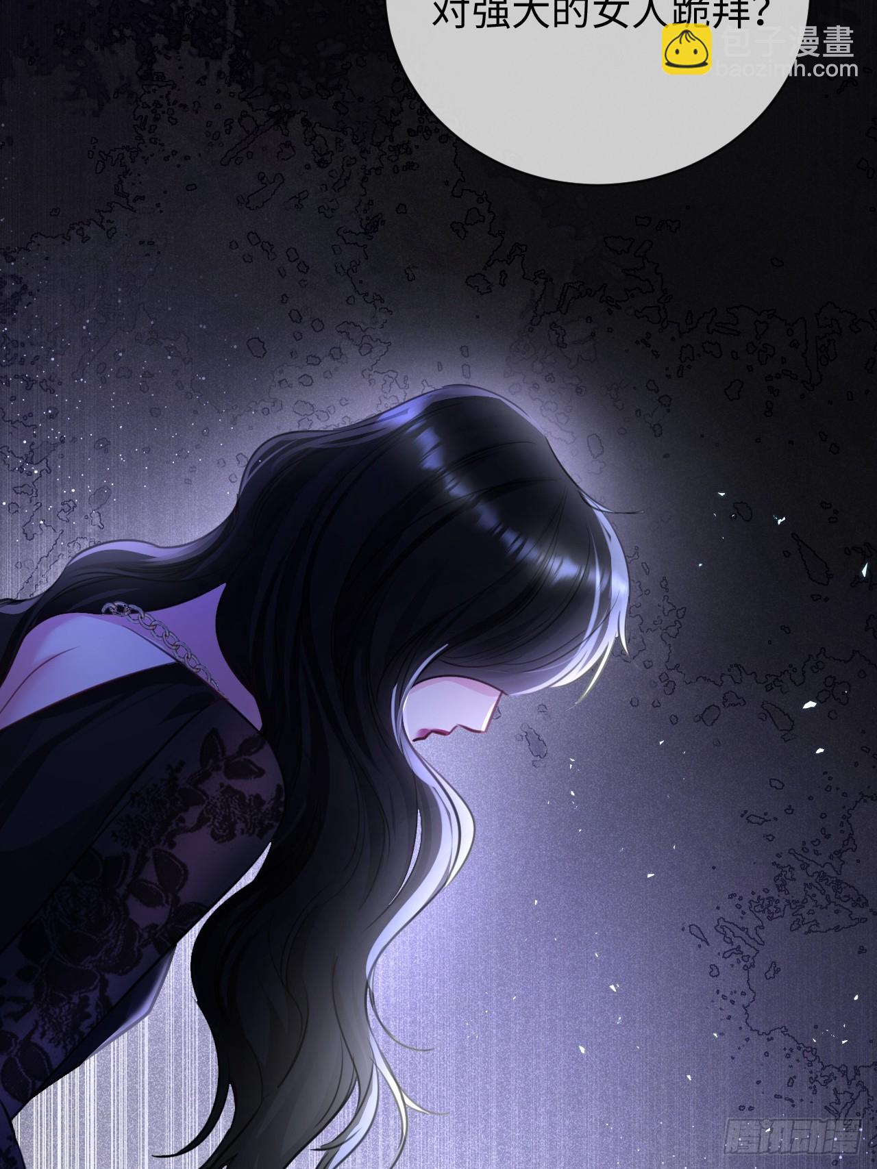 4-她不可能会死！(1/2)-第4话