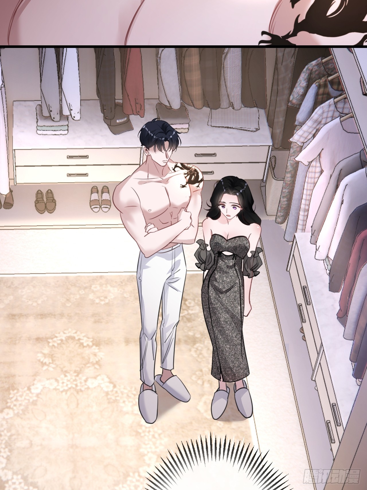 4-她不可能会死！(1/2)-第4话