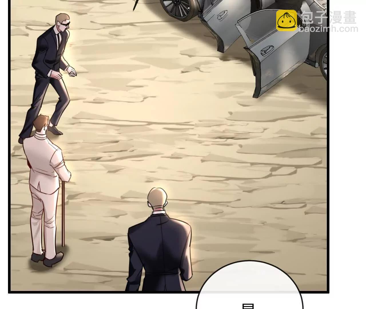 怎么折磨都可以(1/3)-第40话