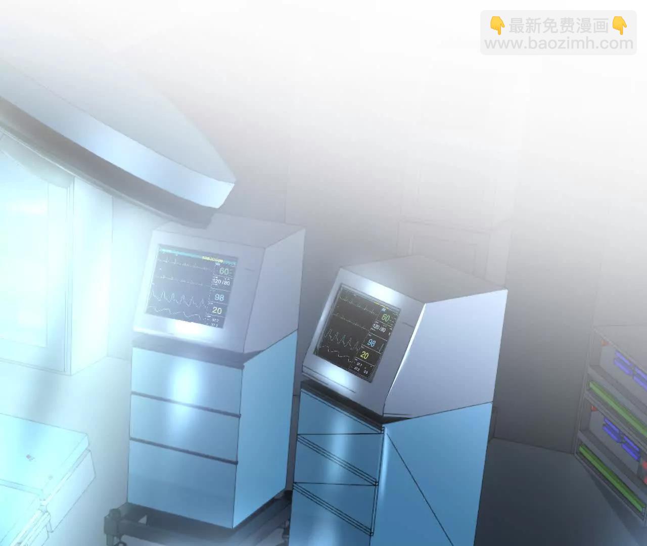 怎么折磨都可以(1/3)-第40话