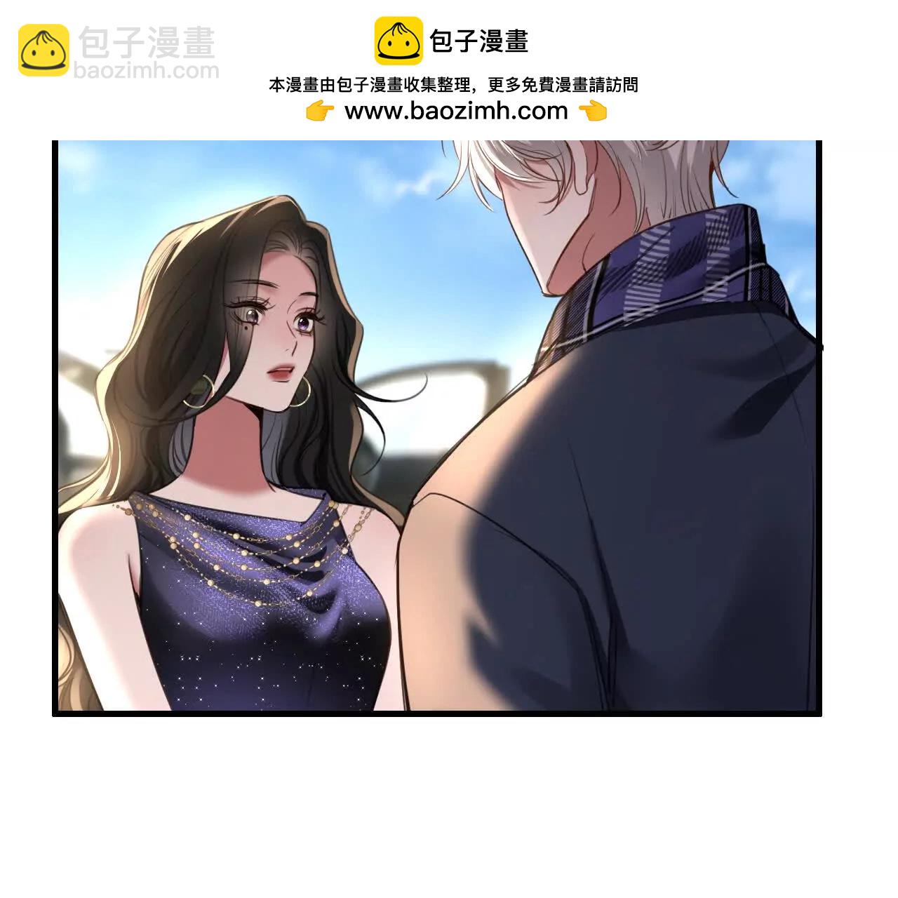 怎么折磨都可以(1/3)-第40话