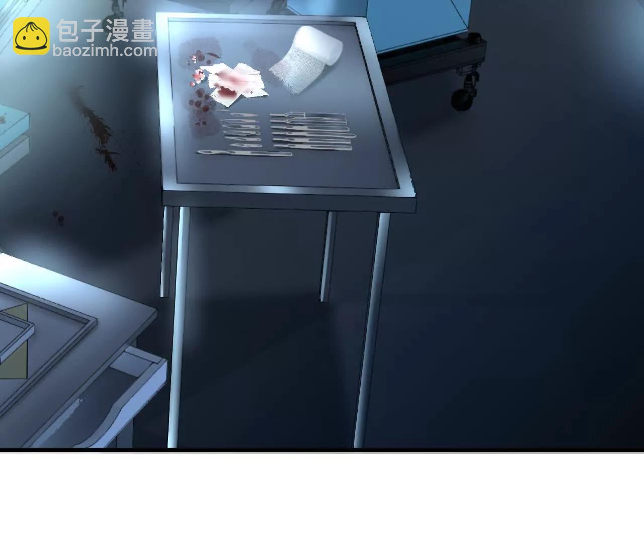 怎么折磨都可以(1/3)-第40话