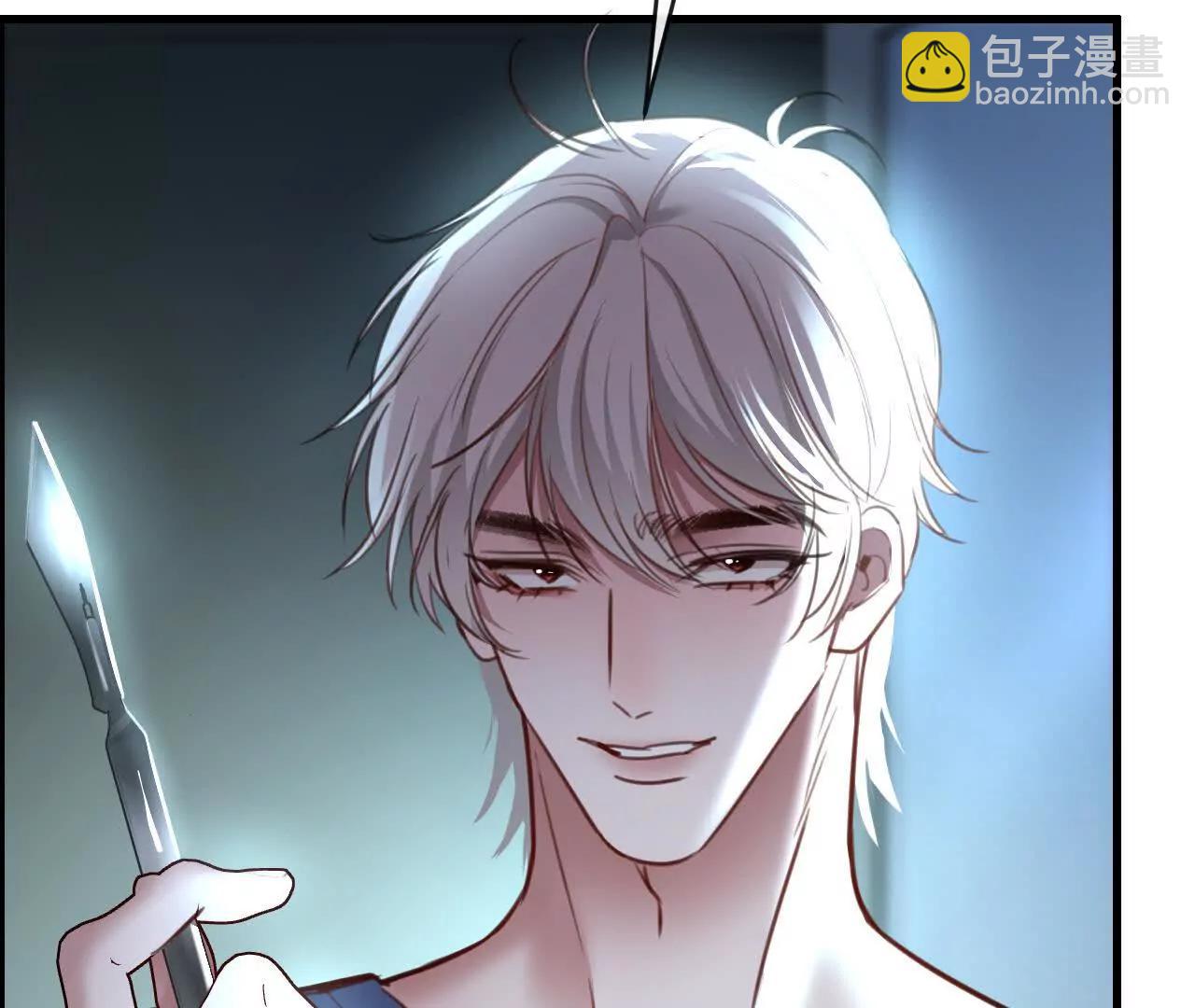 怎么折磨都可以(1/3)-第40话