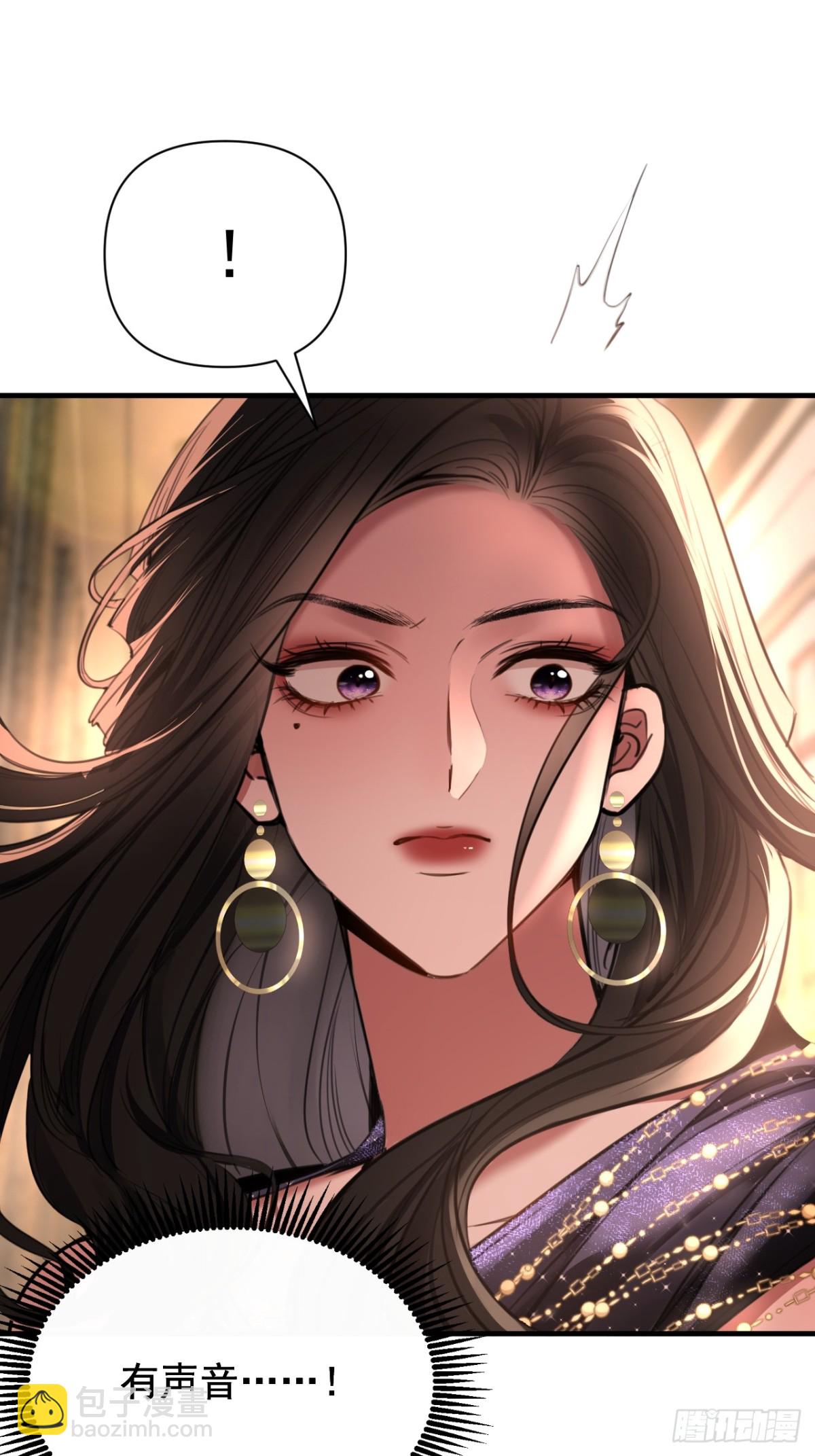 38 盛千里是卧底？(1/2)-第54话