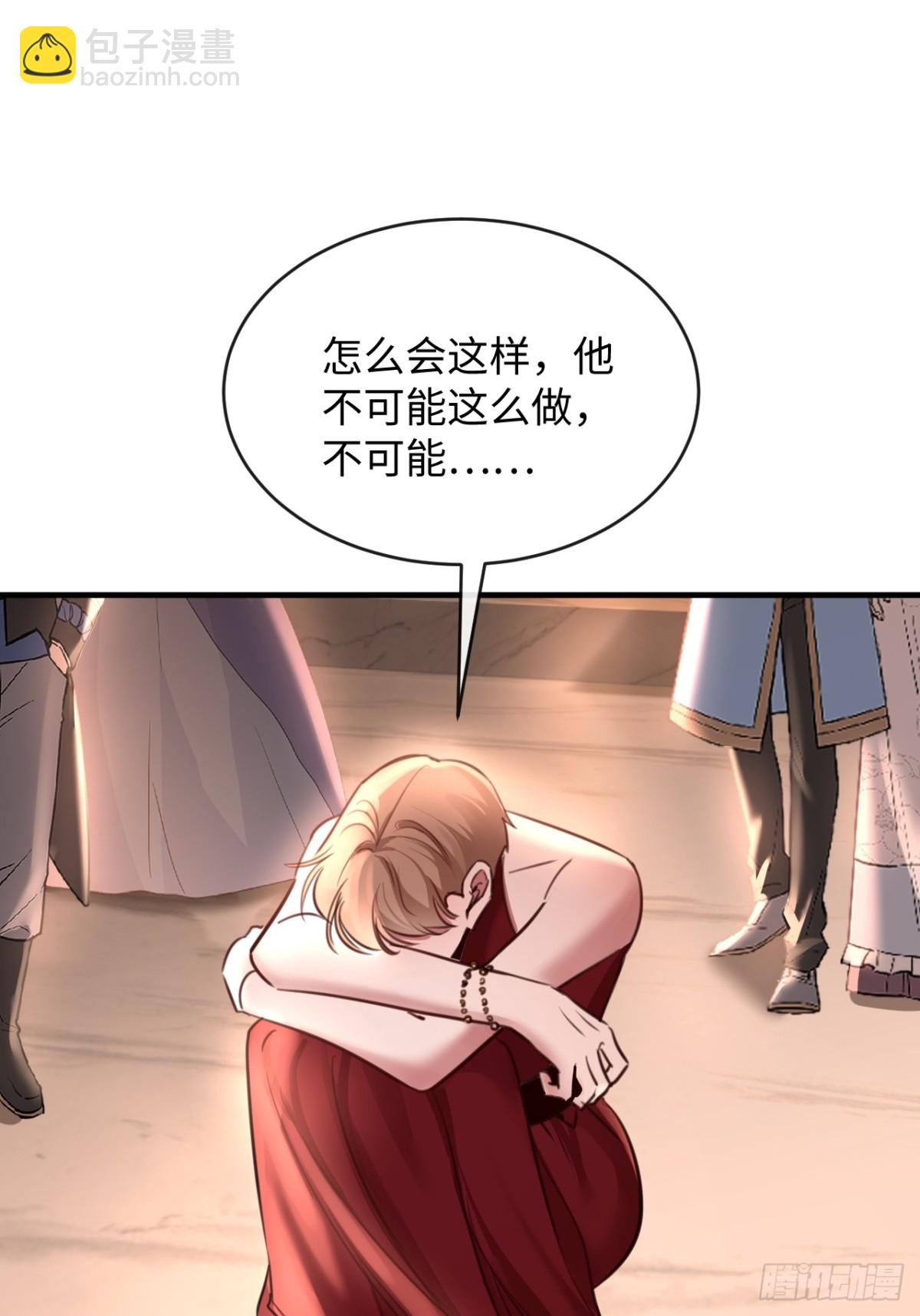 38 盛千里是卧底？(1/2)-第54话