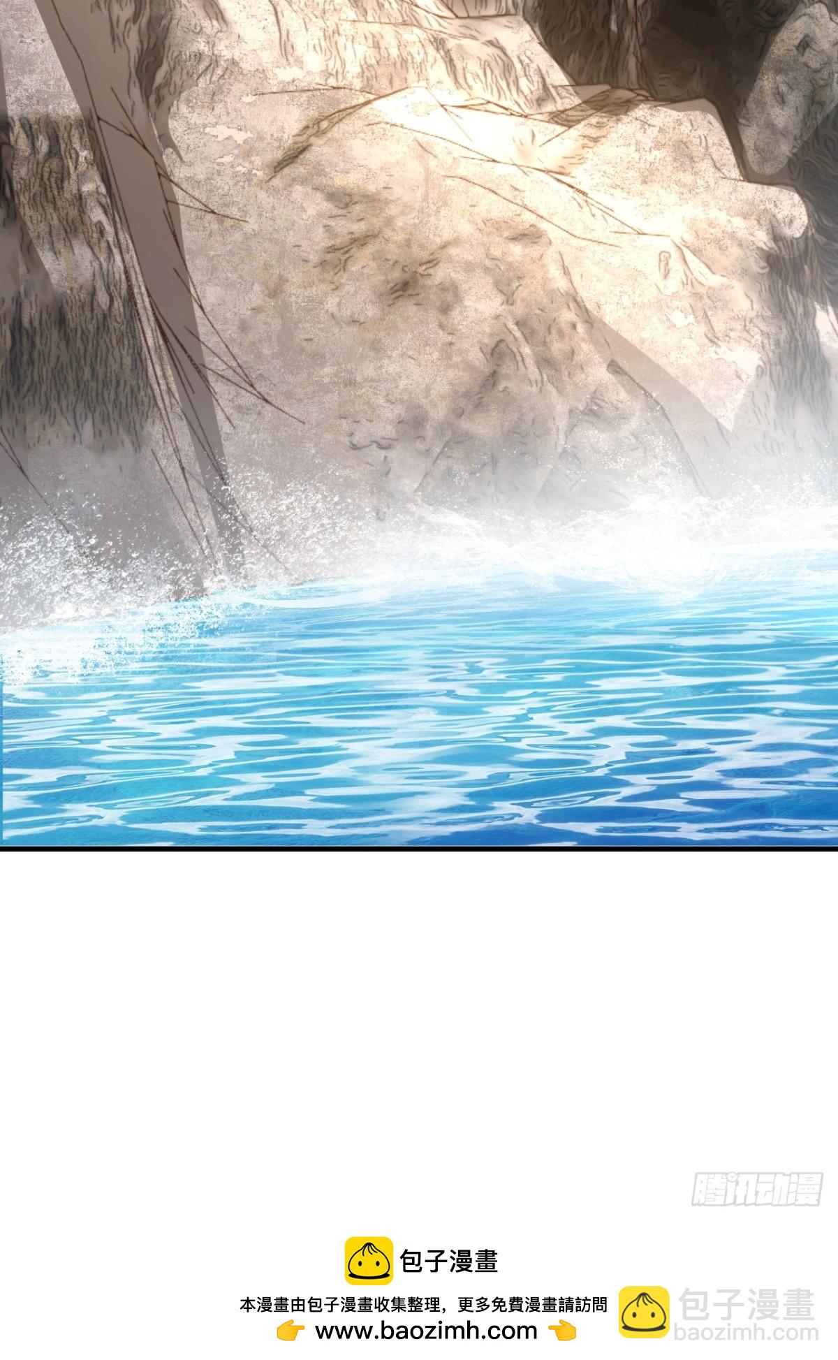 38 盛千里是卧底？(1/2)-第54话