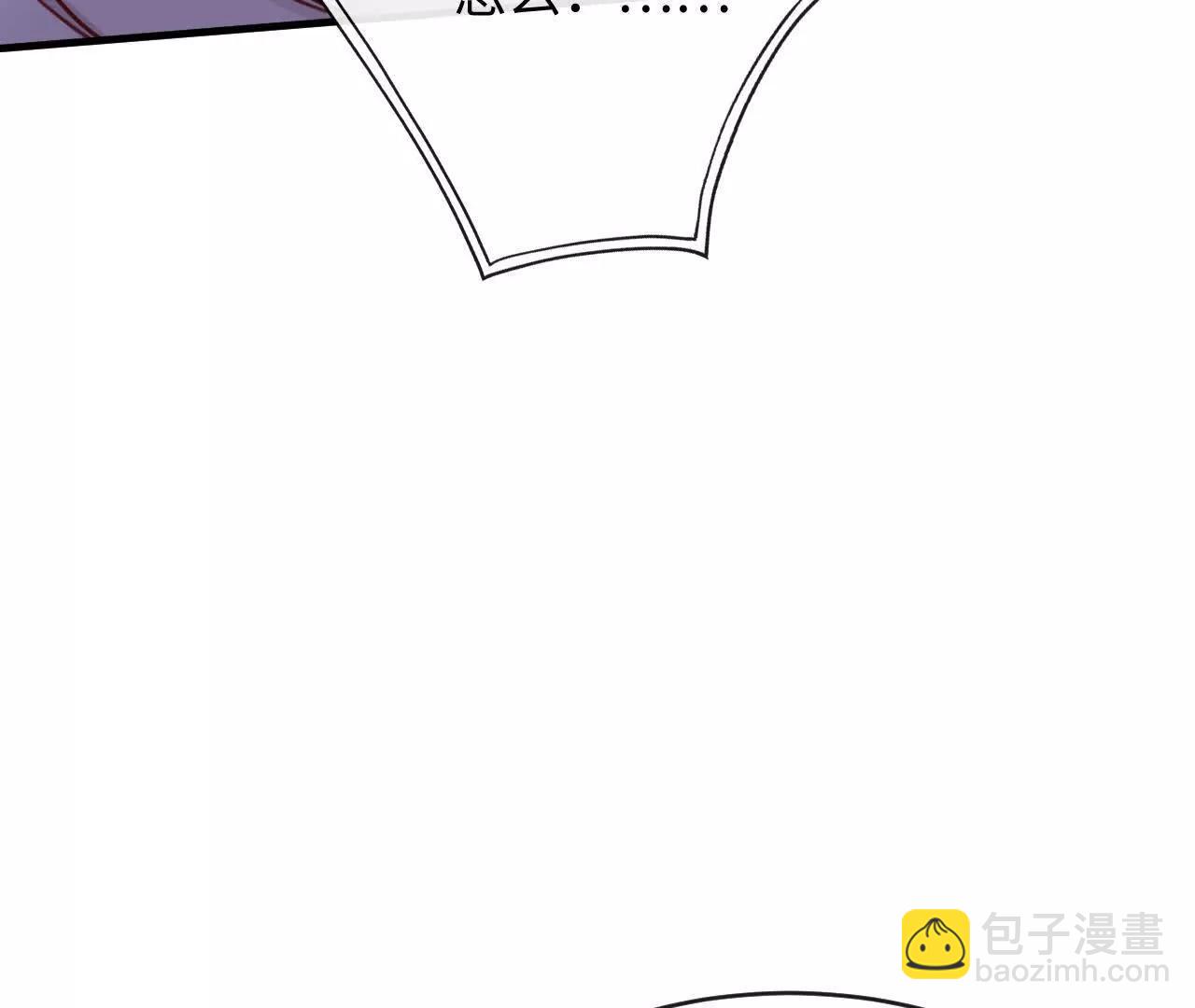 盛千里的想法(1/3)-第42话