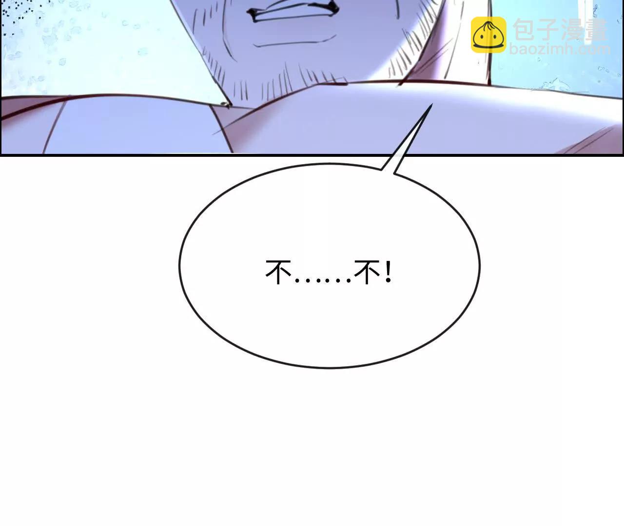 盛千里的想法(1/3)-第42话