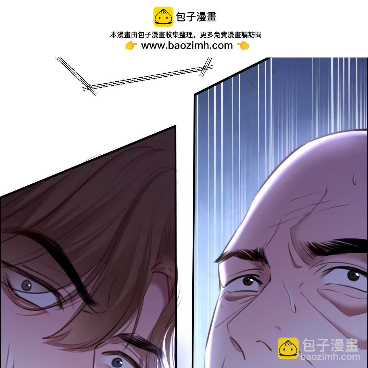 盛千里的想法(1/3)-第42话