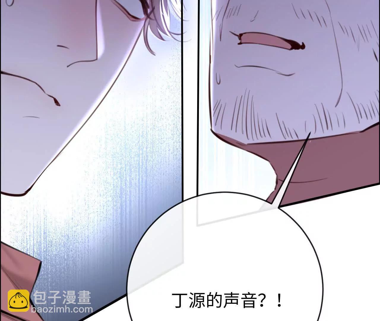 盛千里的想法(1/3)-第42话