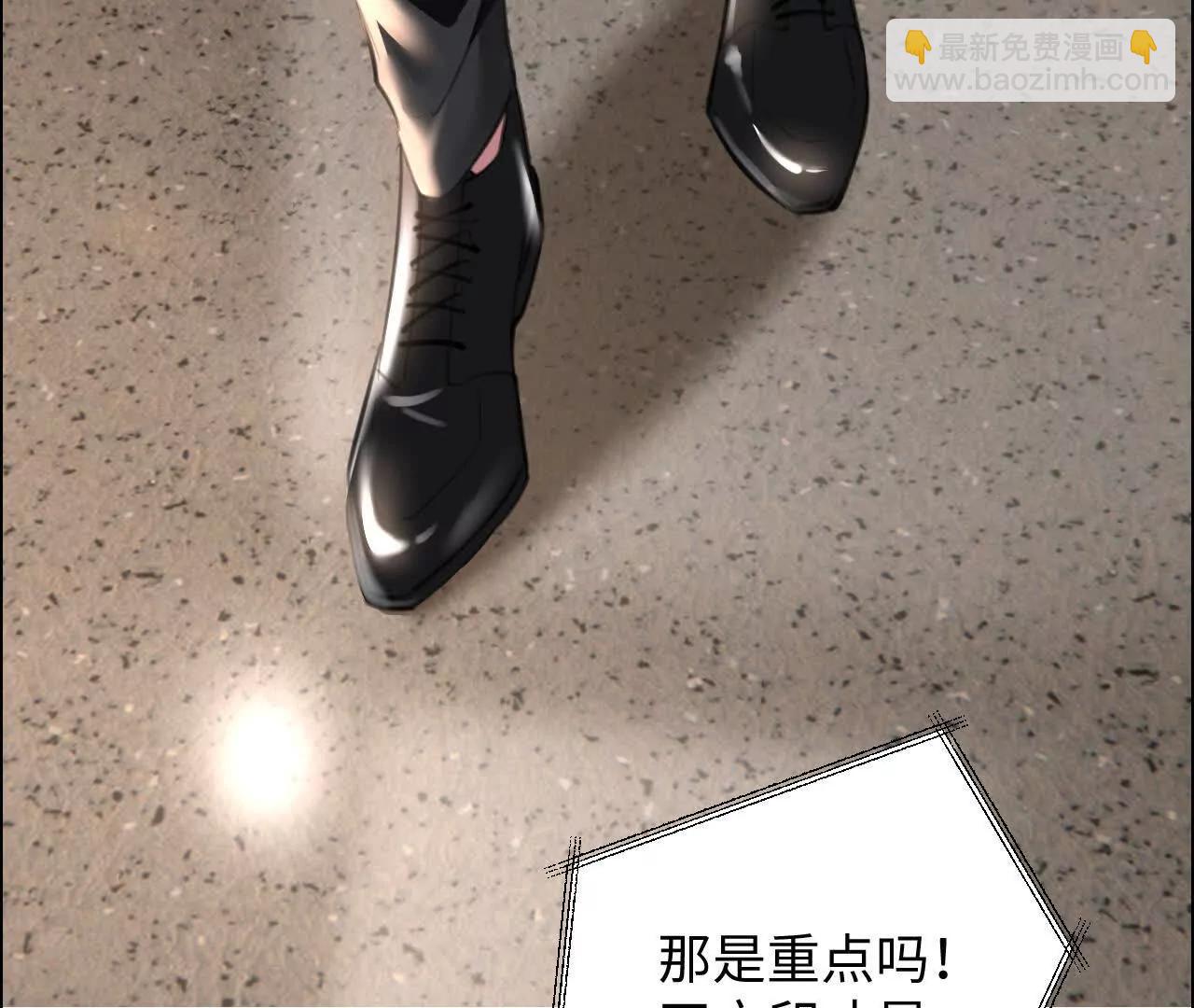 盛千里的想法(1/3)-第42话