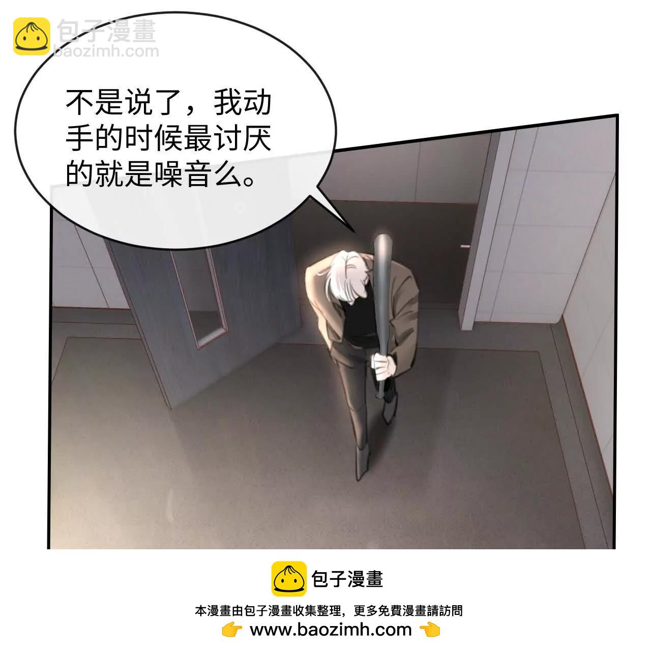 盛千里的想法(1/3)-第42话